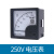 指针式单相220三相380电流A电压450V测6L2交流机械表头伏100A 250V电压表