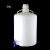 塑料放水桶HDPE放水下口瓶塑料龙头瓶实验室蒸馏水5L/10L/25L/50L 白盖放水桶(整套)50L