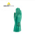 代尔塔201801丁腈防化手套 防水防油脂防腐蚀耐酸碱耐磨机械工业手套 9