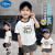 迪士尼男童夏装套装2024年新款韩版中小童夏季短袖衣服宝宝棉洋气两件套 白色 EM2415MM套装 100