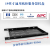 艾默生威图APCIBMDELLHP机柜托盘服务器通用可调托板隔板挡板 黑色485*750  1.2MM厚 0x0x0cm