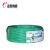 远东电缆 BV0.75平方国标单芯单股铜芯硬线 绿色 100米