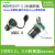 USB2.0 3.0母座连接器转接头U盘数据通信传输长螺纹MSDD90341打印 MSDD90341F30AAUSB30黑色防尘盖