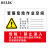 BELIK 有限空间 40*50CM 2.5mm PVC雪弗板安全生产警示牌受限空间作业警告标志牌告示牌提示牌 17款AQ-18