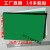 米囹适用静电粘尘垫防尘垫防无尘室实验室手术室客厅地垫白色蓝色黑色绿色 绿色60*90厘米一本30张开票
