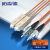 柏森德 光纤跳线 ST-SC 多模双芯 橙色 20m BSD-MF62.5-STC20