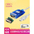 宇泰UT-890A电脑接口USB转RS232/RS485/RS422模块USB转485/232/42 0.5m FT芯片(接线柱)