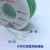 AFR250四氟薄膜绕包镀银高温线0.12/0.15/0.2平方超细软航空导线 1.5平方 300/0.08 100米/卷 拍下