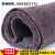 土工布大棚保温棉被毛毡布公路水泥路面养护毯保湿包装耐磨家具毯 灰400克1米宽40米长约3毫米左右