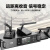 惠度（HuiDu）专业无线手拉手会议话筒讨论型麦克风一拖十 WH-590