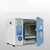 DZF-6020/6050真空干燥箱真空烘箱真空加热箱恒温干燥箱 2XZ-2真空泵单相