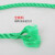 铸固 尼龙绳 捆扎绳打包绳塑料绳耐磨耐晒户外手工编织晾衣绳货车捆绑绳 100米*10mm