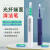 光纤清洁笔2.5mm一按式端面清洁器LC接口SC法兰FC ST清洁设备工具 1.25+2.5清洁笔原款