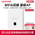 定制Ruijie锐捷睿易无线WiFi6面板AP RG-EAP16E 3000M双频5G 86墙 白色P16 000