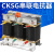 索莫三相串联电抗器CKSG-2.1/0.45-7%电容专用谐波补偿滤波器 CKSG-2.1/0.45-7% 电容30Kvar
