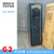 G2G3网络服务器机柜2米1.8米1.6米1.2米1米42U22U18U玻璃网门 G26042 0x0x0cm