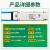 100g光模块单模双纤10km QSFP28-100G-LR4 02311KNU 原装 华为100G双纤2km34061299 工包