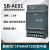 兼容原装200smart扩展模块plc485通讯信号板SB CM01 AM03 AQ02 SB CM02