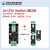 蓝牙无线USB转RS485模块通讯转换器工业级串口数据透传输大夏龙雀 DX-CP20()-ModBus 3端口款