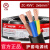 花城广州珠江电缆 ZC-RVV 3×6平方 双皮软线黑色保护套100米/卷