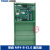 电梯轿厢通讯主板MF4方芯片/MF4长芯片/MF4-CMF4-S拓展板配件 MF4-B-E1.0主板