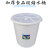 特厚大白桶塑料发酵桶储水桶级圆形桶熟料120升胶桶100升 加厚45L桶含盖含铁耳白色