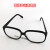 定制电焊眼镜平光镜焊工劳保护目镜防尘强光透明玻璃氩弧 弧形白片眼镜一副价 一盒16个