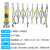 傅帝 伸缩围栏 不锈钢可移动隔离防护栏安全围栏学校幼儿园小区停车场商场栅栏隔离围挡 黄色拱门1.1*3m