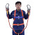 安全带高空作业空调安装五点式三点全身工地施工保险绳防坠落腰带 三点式单小钩2米绳