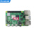 大陆胜树莓派4代B型主板 Raspberry Pi 4B 8GB开发板编程学习套件 树莓派4B_4GB单主板