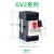 施耐德电动机保护马达断路器gv2 ME05C06C07C08C09C10C16C32C GV3 GV3P50 37-50A