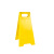 豫选工品  a字牌小心地滑提示牌 路滑立式防滑告示牌 禁止停泊车 正在施工维修牌  荧光黄 空白无字