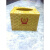 定制适用时尚创意克力纸巾盒 酒店KTV抽纸盒 酒楼餐厅有机玻璃餐 b金餐巾盒(现货)
