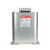 自愈式低压电容器BSMJS0.450.410152030并联无功 BSMJS-0-0.45-25-3-D