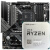 全新 AMD r9 5900x cpu 5950x 5800x r5 5600x 5500 r7 5 AMD R9 5900X 盒装 （不带风扇）