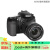 佳能（Canon）/佳能EOS 60D 高清单反相机学生摄影证件照相机70D 750D 佳能60d 佳能18-55ii 套餐二