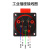 防水工业插座航空插头3芯4芯5孔16A/32A户外单三相防爆公母连接器 IP44 连接器4芯16A