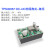 TPS40057模块DC-DC非隔离式-降压模块90高效率实测输出 5V 带散热器