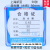上海新亚混合纤维微孔滤膜水系有机尼龙过滤50mm*0.220.45 0.8um 新亚水系50mm*0.15um(50张/盒)