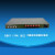 森润达SRDIT野战光缆/被复线远传综合平台全业务光纤被复线综合远传光缆被复线混合远传ACC8000(2W4P4M40K）