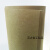 绝缘电工纸板弹性纸板变压器专用纸板米黄色绝缘纸厚0.33.0mm 光面0.5毫米*0.8米*1.15米