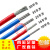 电缆BLV2.5/4/6/10/16/25/35/50/70平方单芯铝线单股铝芯电线 50平方500米