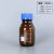 透明茶色蓝盖试剂瓶丝口瓶密封瓶螺口带刻度蓝盖瓶玻璃取样瓶 棕色250ml 蓝盖