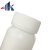高密度聚PE瓶白色塑料大/小口瓶黑色样品瓶药剂瓶20ml-2000ml 黑色广口500ml