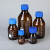 蓝盖试剂瓶 螺口 透明 棕色试剂瓶50ml100ml 250ml 500ml 1000ml 250ml透明