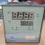 KTY-9100温度控制器KTY9100A高温炉智能能仪表马炉弗上海昀跃烘箱 KTY-9100