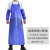 安巧象 防水无袖围裙pvc水产耐弱酸碱食品加工厨房清洁 蓝色40丝 120*90（含套袖） 