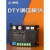 上整DTY可控硅单相交流调压模块电力调整器5V/10V/4-20MA/固态调压器DTY10A DTY 25A