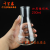 玻璃锥形瓶三角烧瓶100ml2500ml试剂瓶化学实验教学仪器 加厚款 150ml配胶塞