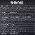 福禄克FLUKE923热敏式风速仪F925叶轮式风速计空气流量检测风量风温风压 F923 远程分离式热敏风速仪